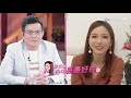 《女儿们的男朋友》【感人片段】黄芷晴视频信：深情告白老爸，黄日华泪崩