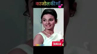 Tanuja Life Journey 1943-2022💖💜#shorts #transformationvideo