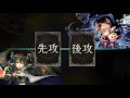 【シャドウバース】驚異の80連勝！アグロヴァンプの最終形態。マッハ999億を超える速さで勝てるぞwwwww【闇の帝王、不敗の猛者】