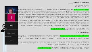 חישוביות 2024 תרגיל 2 שאלה 4 - בעיית הסודוקו המוכללת היא NP שלימה