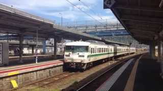 117系 広セキC104編成（福知山線色）新山口駅発車　2015/09/19