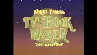 ＴＶブックメーカー　1991年09月09日