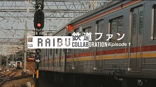 【合作鉄道PV】Episode 1 Raibu Collaboration