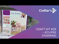 Eclipse Stamping Craft Kit #29 Unboxing