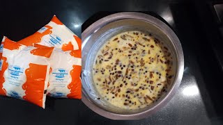 ಹಾಲುಗ್ಗಿ ,ದೂಧ ಖೀರ್, ಹಾಲು ಪಾಯಸ [MILK SWEET] ಸುಲಭವಾಗಿ ಮತ್ತೆ ರುಚಿಕರವಾಗಿ....