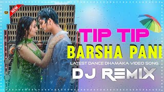 Tip Tip Barsa Pani - Fully Hard Bass Latest Dance DJMix 2024 DJ Azahar || DJ DS MIX