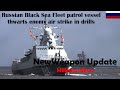 Russian Black Sea Fleet patrol vessel thwarts enemy air strike in drills