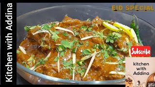 dahi champ (mutton chops) recipe by kitchen with Addina | eid special recipe