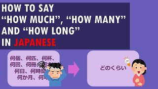 [Japanese grammar 39] \