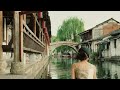 shaoxing china the hidden gem of jiangnan water towns chinatravel tourism traditionalchina