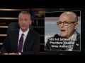 New Rule The Magic R  Real Time with Bill Maher (HBO)