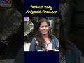 హీరోయిన్ మాల్వీ చంపుతానని బెదిరించింది : Lavanya - TV9