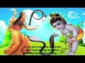 कृष्ण घालितो लोळण मराठी गीत भोंडला गीत हादगा गीत krishna ghalito lolan bhondla