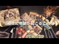 《遊戯王》英語版 シャイニングビクトリーズ開封！1box目