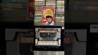 ਤੈਨੂੰ ਹੋਗੀ ਝਾਕ ਅਮੀਰਾ ਦੀ #oldisgold #cassetteplayer #trending #viralmusic #shorts #short #song🤩🤩🤩