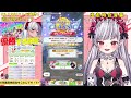 【ウマ娘】君達と勝つ！🔥チャンミ決勝🏆応援もとむぅうううう【もこたん・star spectre】