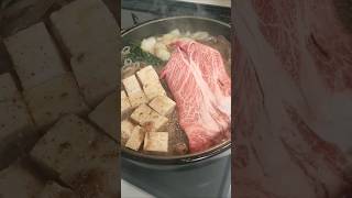 今年最初で最後のすき焼き#すき焼き #肉 #黒毛和牛 #食べ放題 #宅飲み #shorts