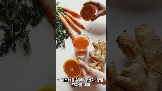 산미vs고소한맛, 건강에 더 좋은 커피는?