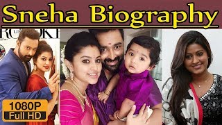 Sneha Biography | Height | Age | Husband | Family | lifestyle | House | Income | Latest,