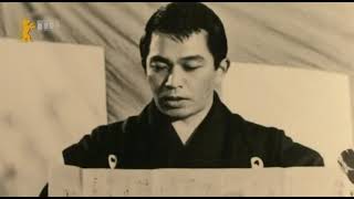 安藤組解散式    1964年12月9日    千駄ヶ谷区民講堂   安藤昇さん