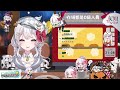 【scp secret files 恐怖遊戲 】人性與科技的拉扯 更深入基金會 【灰妲 】 台灣vtuber​​​ reliveproject