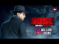 Bose Dead Alive Official Trailer Streaming Now On Altbalaji Install The App