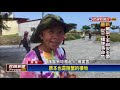 京城換地蓋飯店 各方奔走保住陸蟹棲息地－民視新聞