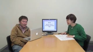 【復縁講座３時間目(1/4)】気付かれた瞬間にアウト？男性の感じるリスクとは