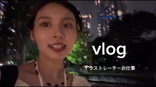 【VLOG】東京イベントの日