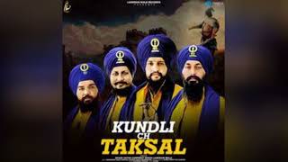 Kundli CH Taksal New Punjabi Song type shabad latest song by Retro Hits #trending #song