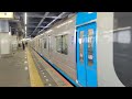 京成線9108f編成9100形🚃北総・公団車両🚃普通 羽田空港 行き🚃💨