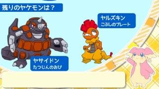 【ポケモンORAS】高火力＆耐久で対戦を制しますぞｗｗｗ18【役割論理】