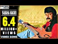 Download Choodalani Vundi Movie | Yamaha Nagiri Video Song | Chiranjeevi, Soundarya, Anjala Zhaveri In Mp4 3Gp Full HD Video