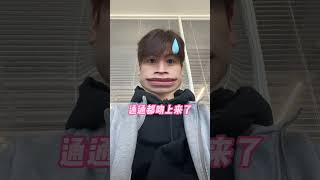 狂躁式出差上海兼一日游攻略vlog上海 出差日记 vlog日常