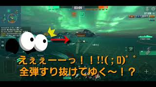 【wows blitz】LAP艦隊『団長と愉快な仲間達55』～SUPER駆逐艦使いコラボSP！！～