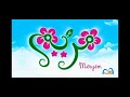 انشودة بسم الله رائعة (بدون موسيقى)  Bismllah_edition2013_arbic