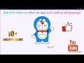 Doraemon using turtle module in python in vs code