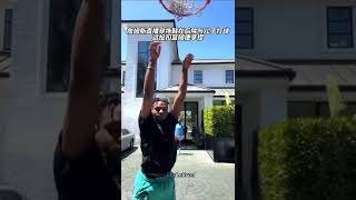 #James#Basketball#NBA詹姆斯直播穿拖鞋在后院与儿子打球，远投扣篮随便拿捏😂🤣