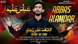 Abbas Alamdar | Kashif Ali zaidi | 2023 / 1445
