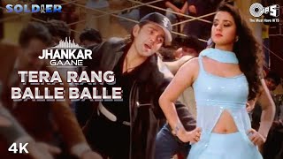 Tera Rang Balle Balle ((Jhankar)) Bobby Deol | Preity Zinta | Jaspinder Narula | Sonu Nigam |Soldier