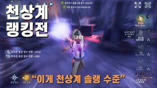 [제5인격] “처음 보는 그대들인데, 왜 이리 꼬옥 잘 맞는걸까”