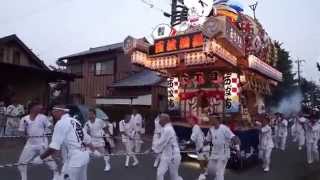 住吉神社祭典2015初日・汗汗出発　西浜組