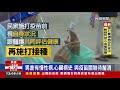 男打完az呼吸不順就醫隔天全身抽搐昏迷