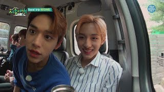 [Hot&Young Seoul Trip I EP.1] Looking for the Seoul’s hidden gems The start of NCT’s youth journey!