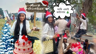 স্বার্থের জগৎকে পিছনে ফেলে একাই Christmas 🎁🎄 কাটালাম ।। 🎄24 hours Merry Christmas Challenge 🎄।।