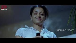 Vinnaithaandi Varuvaayaa Tamil Full movie | Simbu | Trisha | Supreme Movies