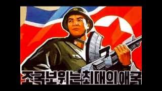 North Korean Song: The soldiers answered