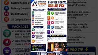 Fix PHP Version Errors Like a Pro 🔥 | Website, WordPress & Hosting Solution