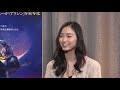 「アラジン」movienex　アラジン役声優 中村倫也＆ジャスミン役声優 木下晴香 インタビュー