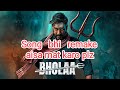 Nazar Lag Jayegi | Bholaa | Ajay Devgn| Tabu| Amala Paul| Paved A | Irshad| Ravi #shorts #viral